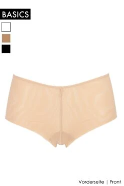 Cotton Club Basics - Panty Veronica - Nude -Exquisites Dessous-Geschäft COTTON CLUB MICROTULLE VERONICA HAUT 1 1280x1280